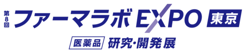 第 8 届 PharmaLab Expo Tokyo - 制药研究与开发展