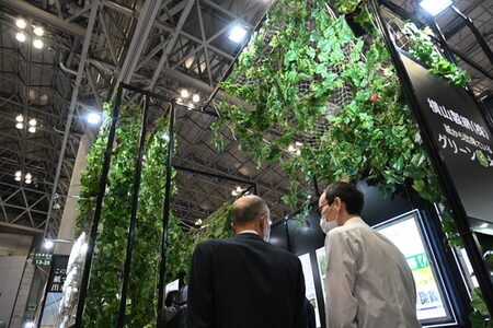 第四届农业去碳化和可持续发展目标展览会