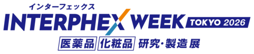 Interphex Week Tokyo 2026 - [制药][化妆品] 研究与制造展览会 -.
