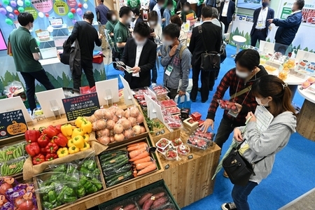 第 11 届下一代农业管理博览会