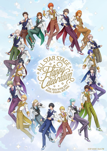 Uta no Prince Sama! ALL STAR STAGE -Happy Celebration