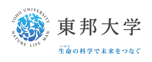 2026 年东邦大学入学典礼