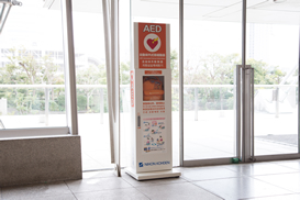 AED(Aitomated External Defibrillator)