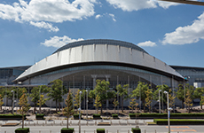 Makuhari Event Hall