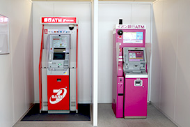 ATM