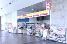 New Yamazaki Daily Store Makuhari Messe II