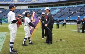 千葉県少年野球地域対抗6年生選抜大会