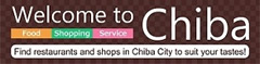 Chiba Omotenashi Shop Guide