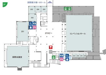 国際会議場 幕張メッセ