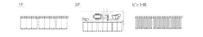 国際展示場1-8ホール