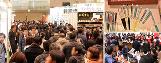 イベント写真
