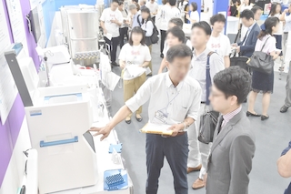 BioPharma Expo 2020
- 4th Biopharmaceutical R&D and Manufacturing Expo