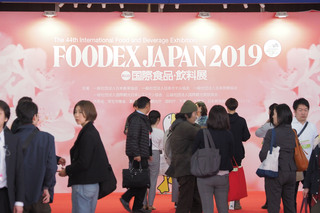 FOODEX JAPAN2021