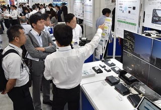 4th Video Communications Expo - VCOM 2020 -