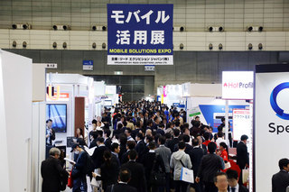 イベント写真