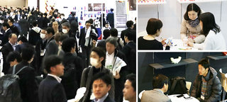 イベント写真