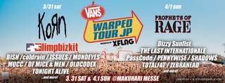 VANS WARPED TOUR JAPAN 2018 presented by XFLAG