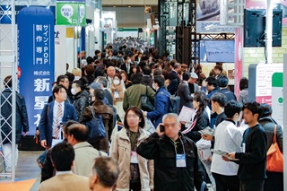 3rd Sports Business Expo TOKYO