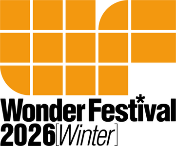 ワンダーフェスティバル2026[冬] | 幕張メッセ