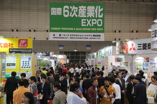 イベント写真