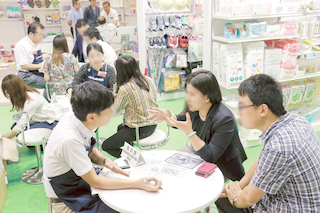 イベント写真