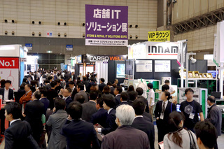 イベント写真