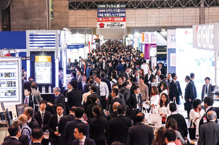8th Highly-functional Plastic Expo Tokyo
