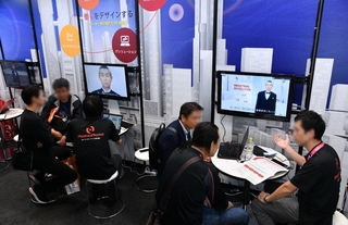 イベント写真