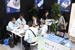 イベント写真