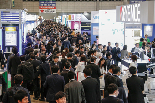 4th High-functional Ceramics Expo Tokyo