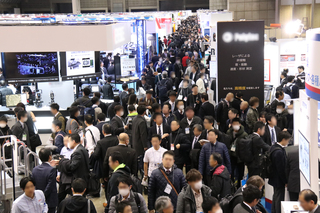 Manufacturing World Japan 2020