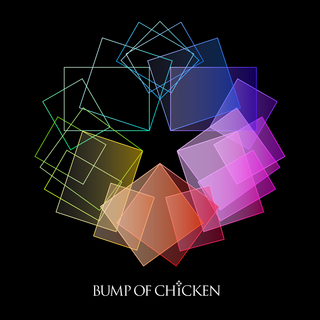 Bump Of Chicken Tour 17 18 Pathfinder 幕張メッセ