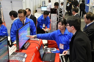 イベント写真