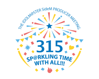 The Idolm Ster Sidem Producer Meeting 315 Sp Rkling Time With All 幕張メッセ The Idolm Ster Sidem Producer Meeting 315 Sp Rkling Time With All 幕張メッセ
