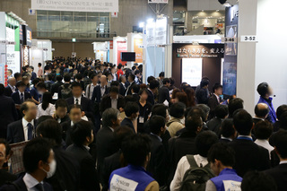 イベント写真