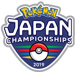 ポケモンジャパンチャンピオンシップス19 幕張メッセ ポケモンジャパンチャンピオンシップス19 幕張メッセ