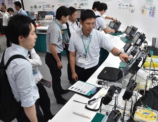 イベント写真
