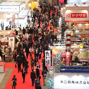 MOBAC SHOW 2019