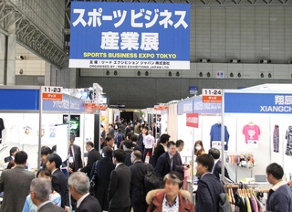 イベント写真