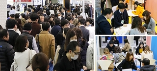 イベント写真