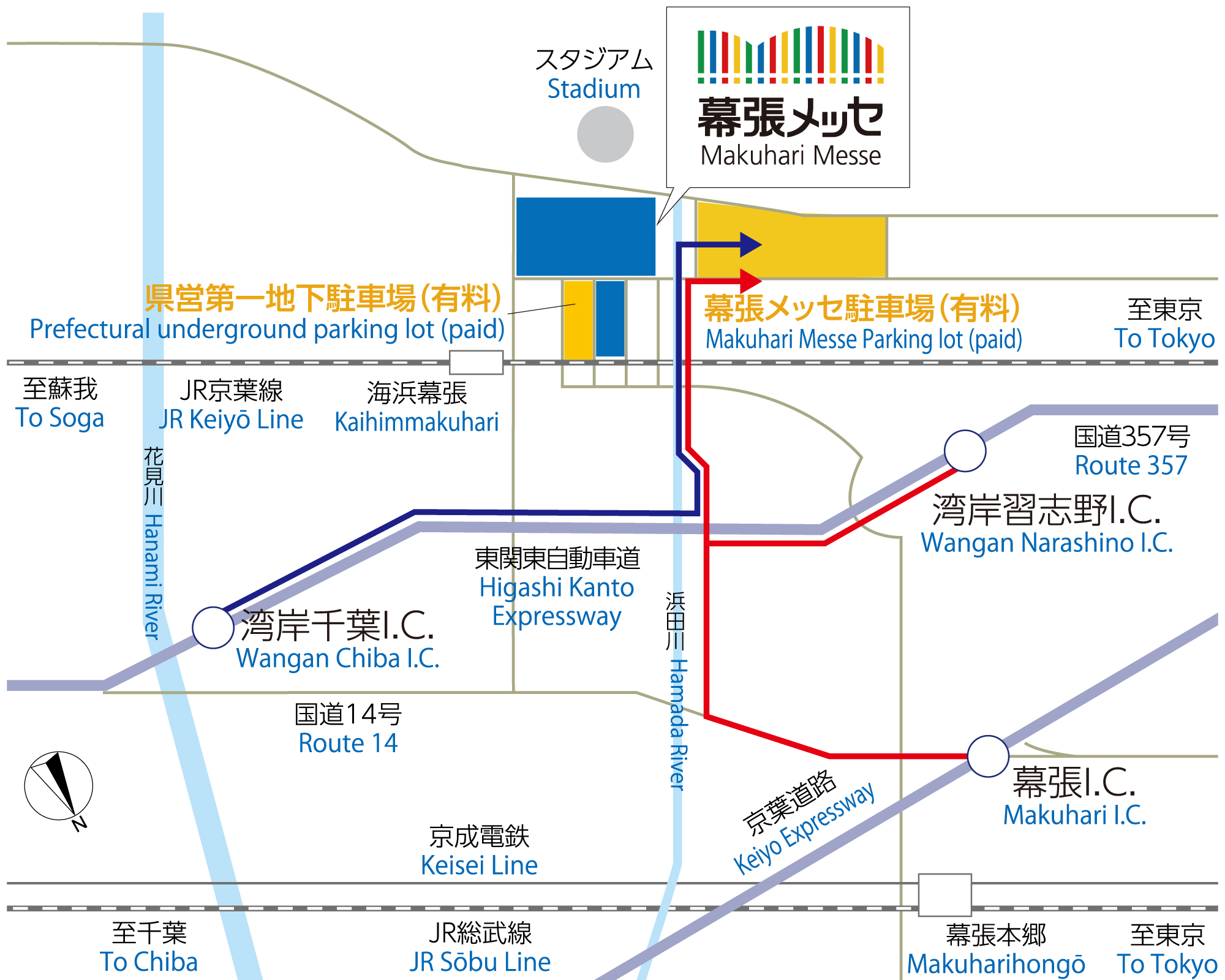 各高速道路出口(I.C.)からのルート