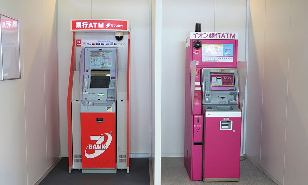 ATM・両替機