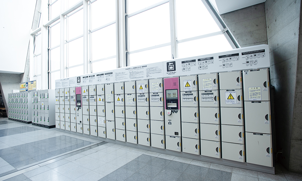 Coin Operated Lockers