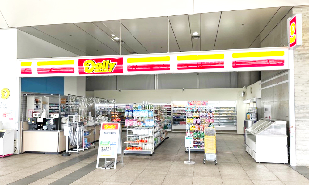 デイリーヤマザキ　幕張メッセ Ⅱ店