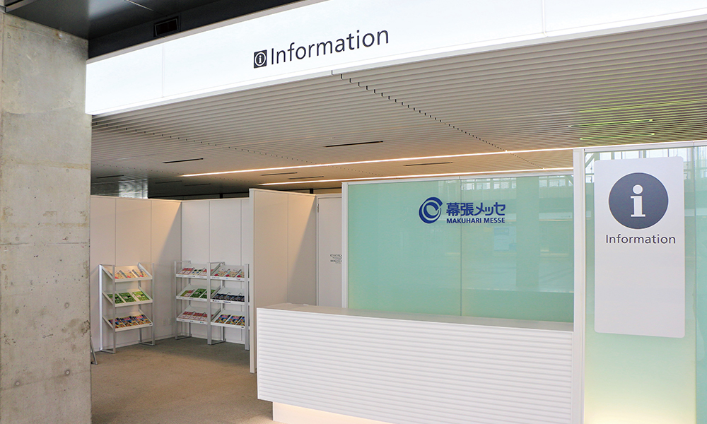 Information Center