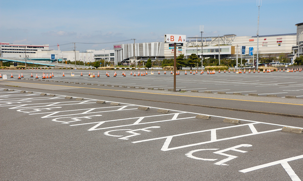 Parking space for the physically challenged