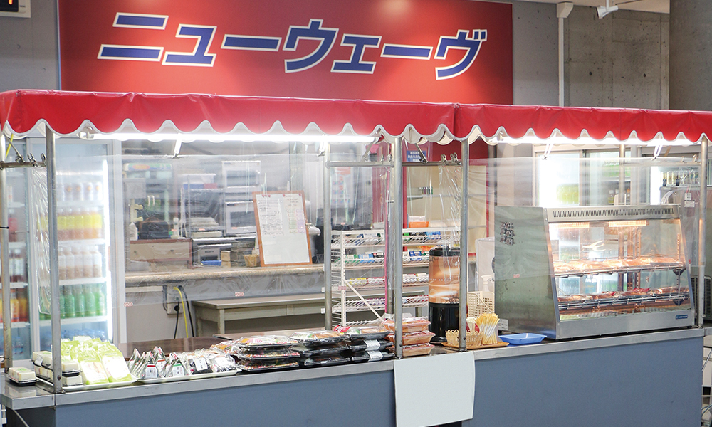 ニューウェーヴ 中央モール店