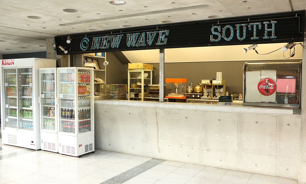 New Wave(Event Hall)