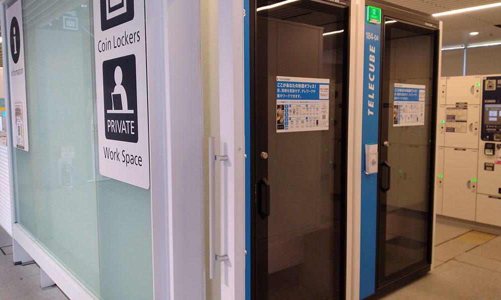 テレキューブボックス 中央エントランス