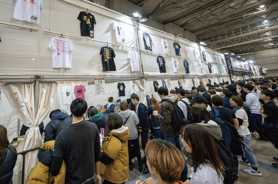 Merchandise Stand